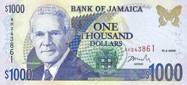 Купюра номиналом 1000 ямайских долларов, лицевая сторона